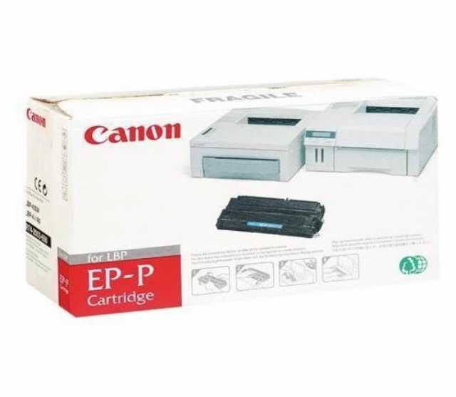 Продам: Тонер-картридж CANON Cartridge EP-P