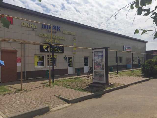 Продам: помещение в Беларуси (Бобруйск)