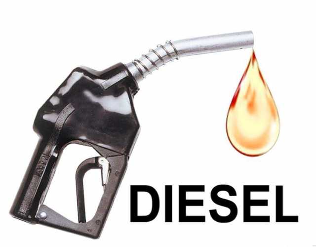Продам: Продаю дизельное топливо