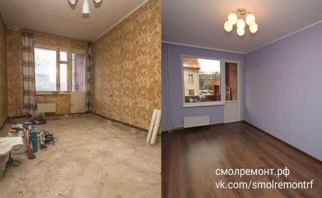 Предложение: Ремонт и отделка квартир в Смоленске
