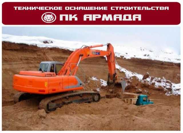 Предложение: Аренда экскаватора Hitachi ZX330-3