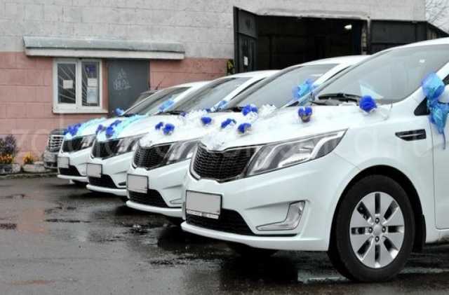 Предложение: свадебный кортеж из одинаковых авто