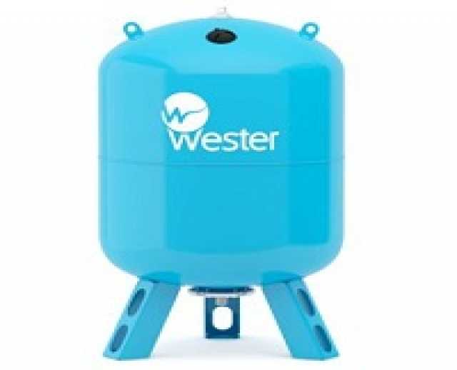Продам: Гидроаккумулятор WAV-200 Wester