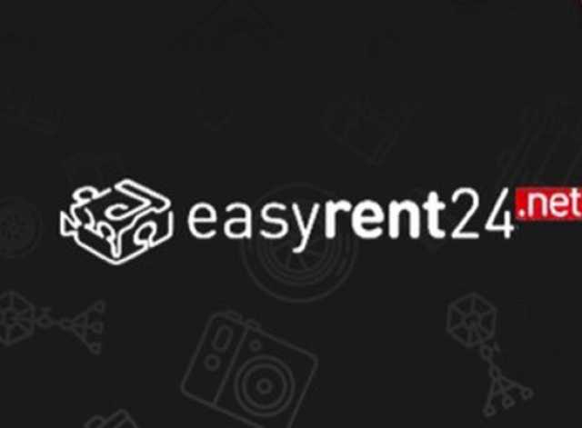 Предложение: Easyrent | Прокат фото и видеотехники |