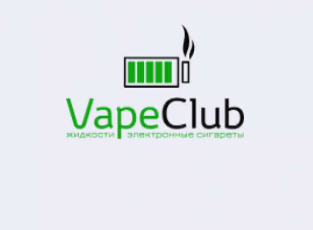 Продам: Компания «Vape Club»