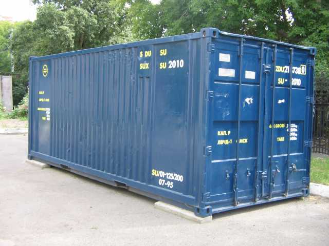 Продам: контейнеры