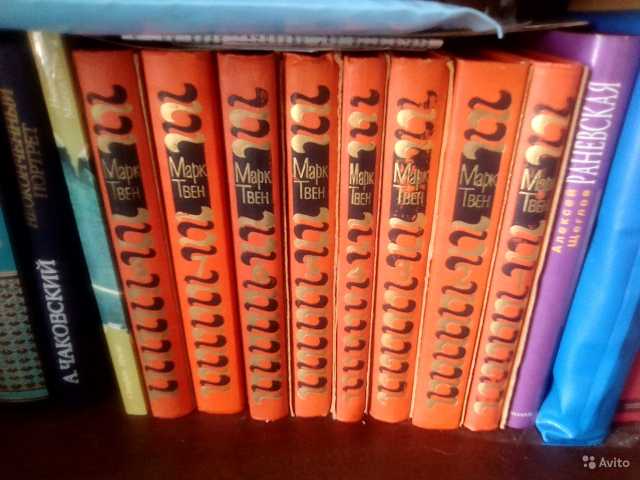 Продам: Марк Твен. Собрание сочинений в 8 томах
