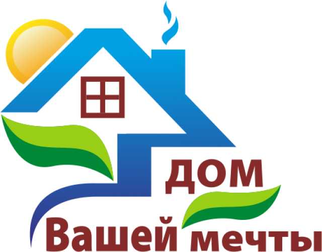 Предложение: Строим дома в Ростове-на-Дону и области