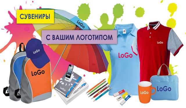 Предложение: Печать буклетов и каталогов в Москве
