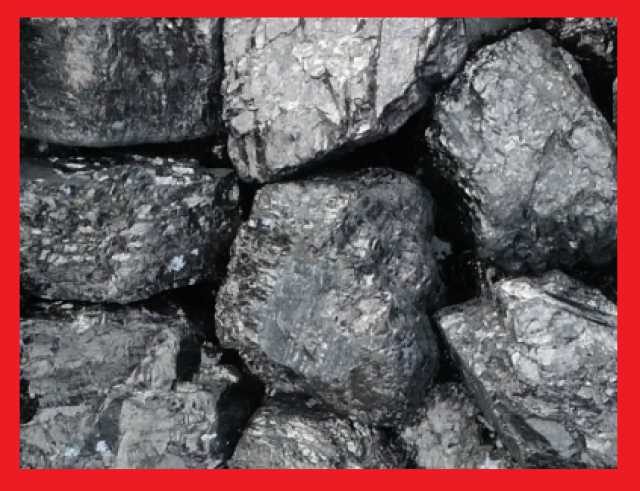 Предложение: Доставка угля ДПК