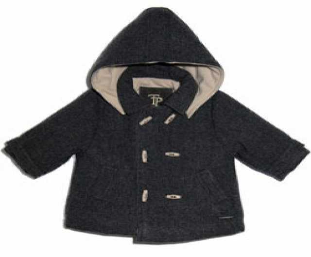 Продам: Пальто детское (рост 92 см)