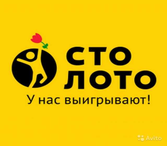 Вакансия: Продавец