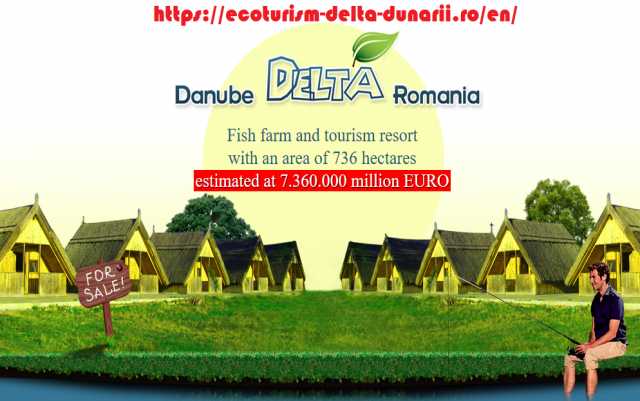 Продам: Danube Delta