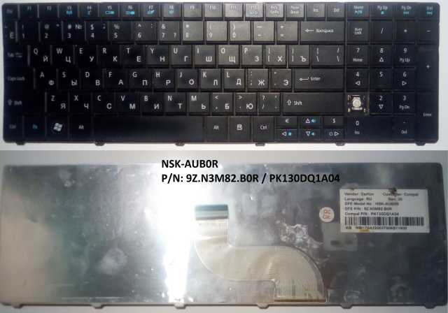 Продам: Клавиатура NSK-AUB0R (Донор)