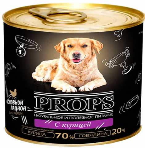 Продам: Корм мясной для собак PROPS, 338 гр
