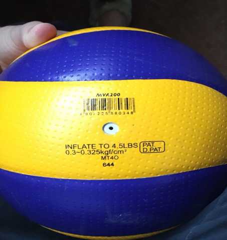 Продам: Волейбольный мяч