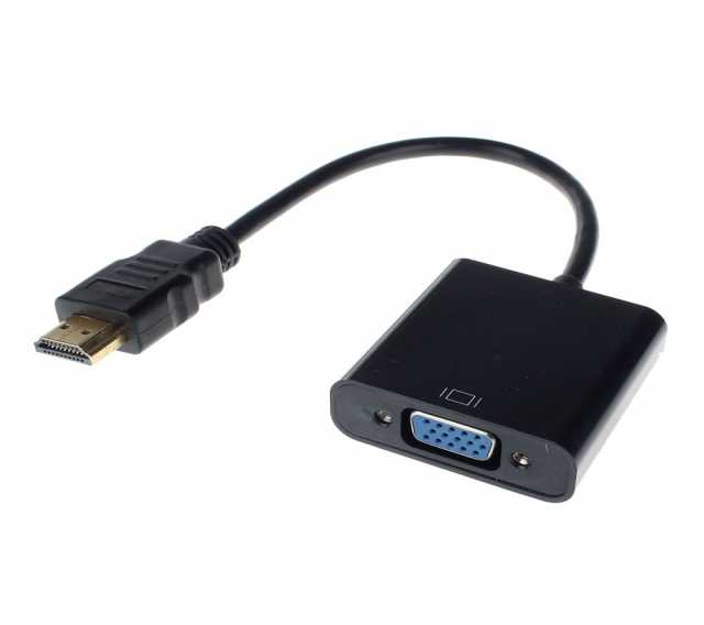 Продам: HDMI - VGA переходник
