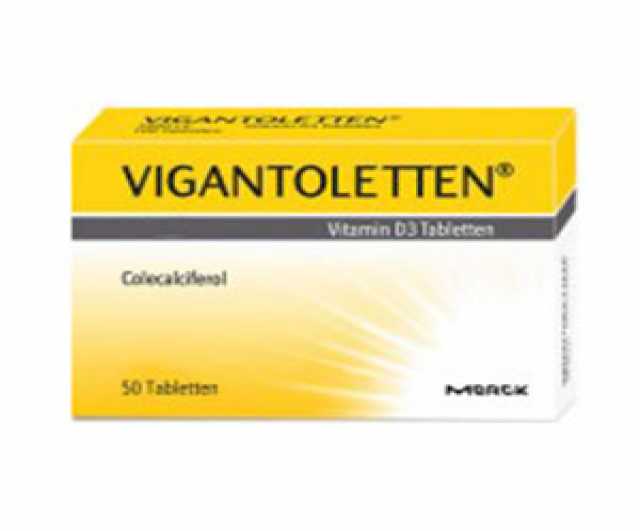 Продам: VIGANTOLETTEN 1.000 I.E. Vitamin D3 50ш