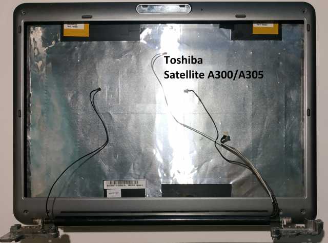 Продам: Крышка матрицы ноутбука Toshiba Satellit