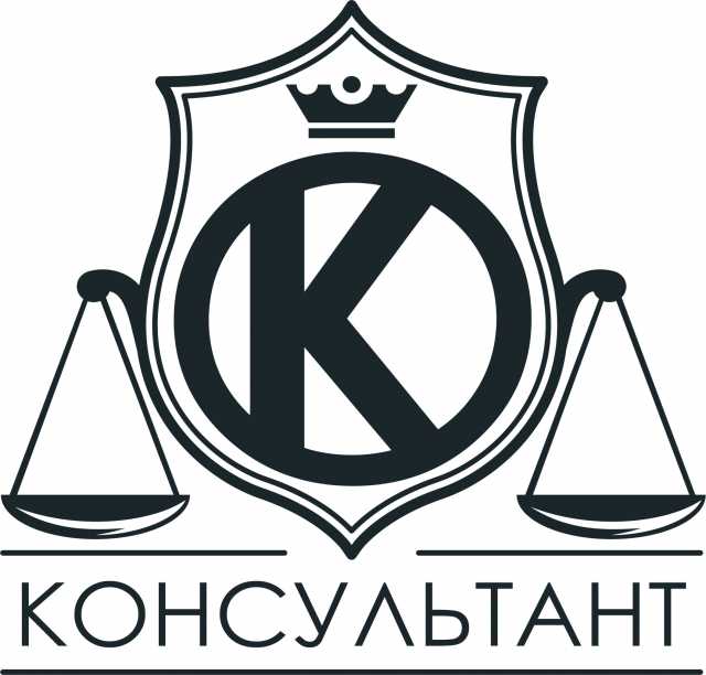 Предложение: Арбитражные споры в Ханты-Мансийске