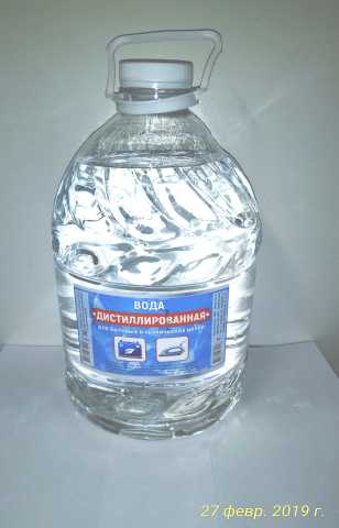 Продам: Дистиллированная вода 5л