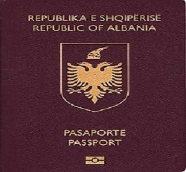 Предложение: Нотариальный перевод с албанского языка