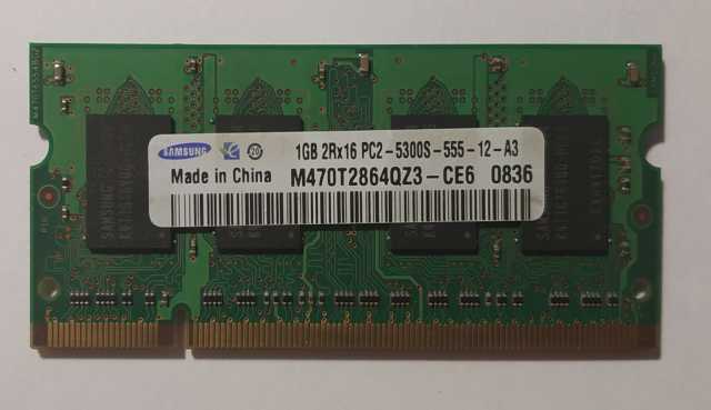 Продам: Модуль памяти SO-DIMM DDR2 1 GB