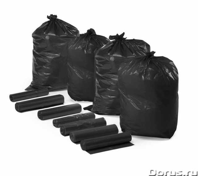Продам: пакеты полиэтиленовые для мусора
