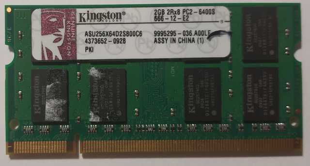 Продам: Модуль памяти SO-DIMM DDR2 2 GB