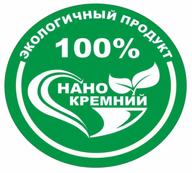 Продам: Новое уникальное удобрение НАНОКРЕМНИЙ