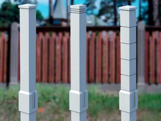 Предложение: Бетонные столбы. Забор с бетонными столб