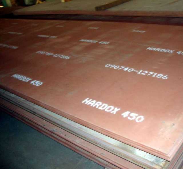 Продам: Износостойкие стальные листы Hardox (Хар