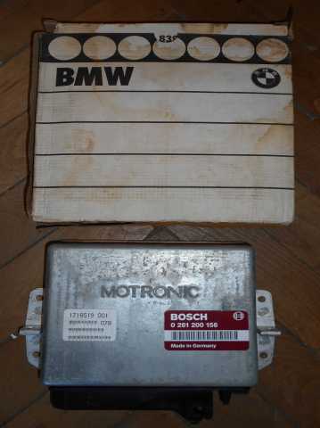 Продам: Блок управления двигателем BMW-750 V12