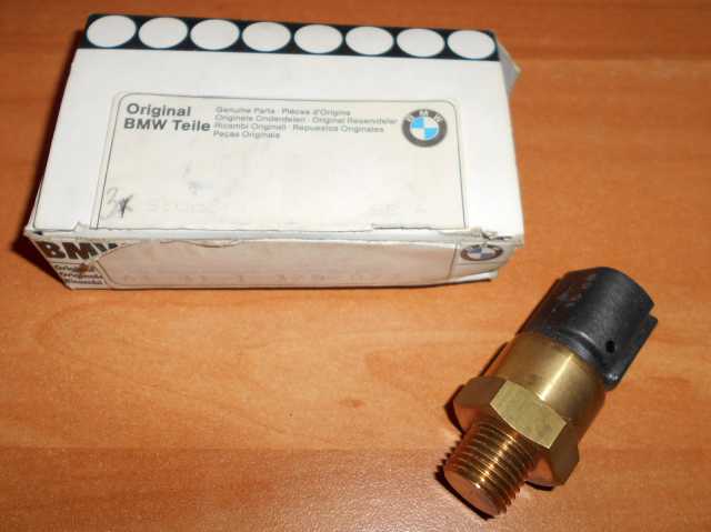 Продам: Датчик включения вентилятора BMW E34