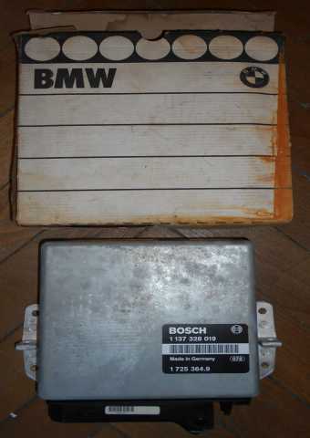Продам: Блок управления регулировки фар BMW-750