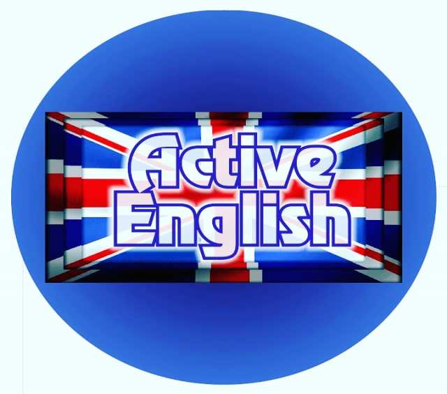 Предложение: Английский язык в Active English