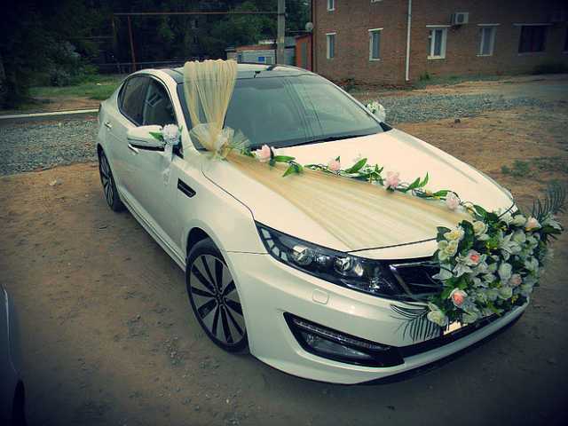 Предложение: прокат авто на вашу свадьбу Kia Optima