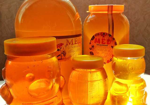 Продам: Натуральный свежий мед