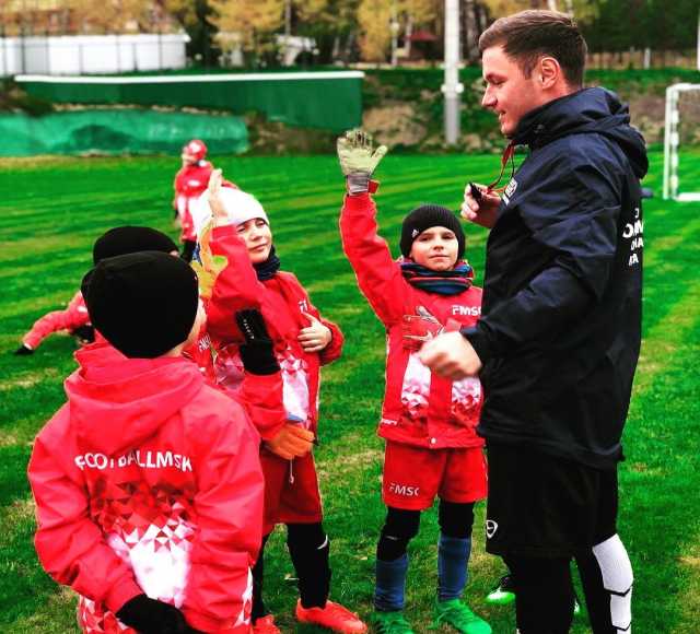 Предложение: Детская футбольная школа FMSK Samara