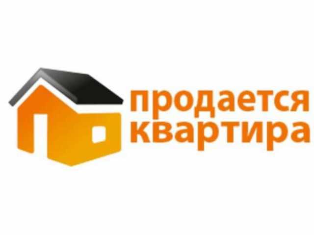 Продам: квартиру