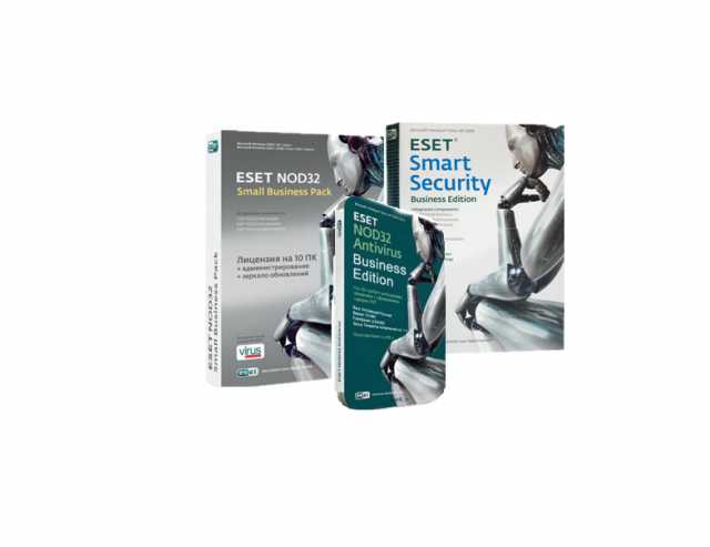 Продам: ESET NOD32 Antivirus Business Edition