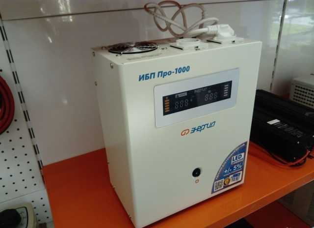 Продам: ИБП Энергия Pro-1000 12V
