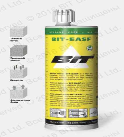 Продам: Химические анкеры BIT-EASF 400 мл