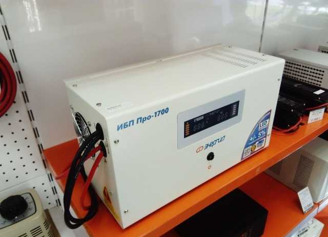 Продам: ИБП Энергия Pro-1700 12V