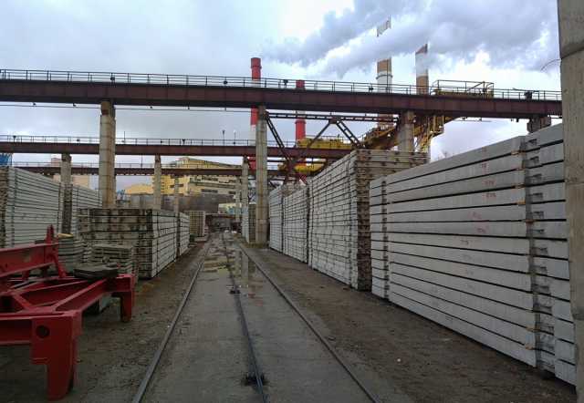 Продам Дорожные плиты