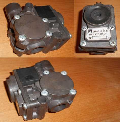 Продам: Модулятор тормозного давления ЭПМД-9