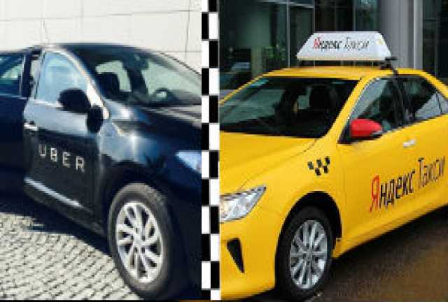 Предложение: Водитель такси с личным автомобилем
