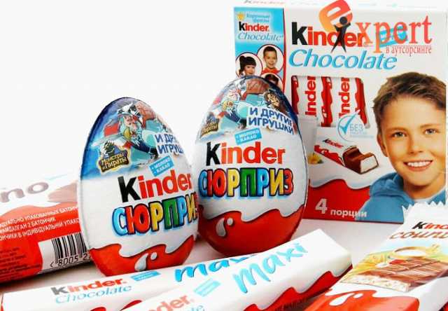 Требуется: Упаковщик шоколадок Kinder (вахта с прож