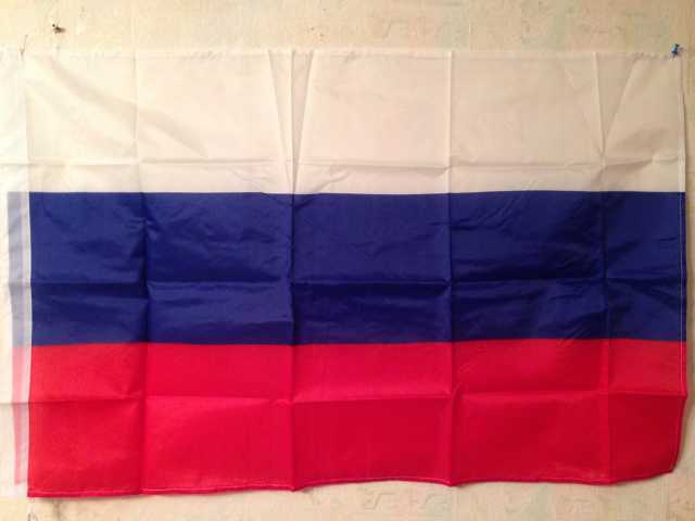 Продам: Флаг России триколор 150х90 см 90х60