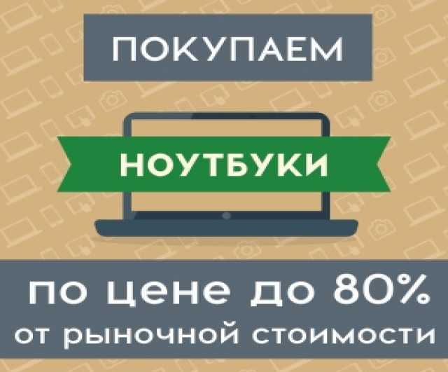 Авито курск работа